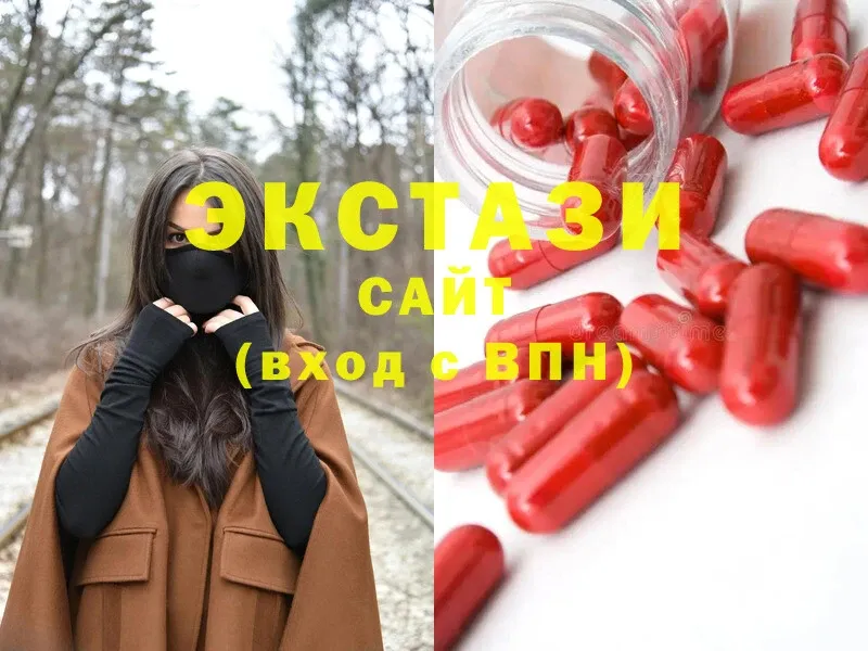 shop клад  купить  сайты  OMG ТОР  Киржач  Ecstasy MDMA 