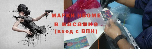 гашиш Вязники